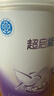 雀巢（Nestle）超启能恩1段 婴幼儿乳蛋白适度水解配方奶粉  0-12个月适用 800g 实拍图