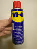WD-40除锈剂wd40门锁润滑油机械防锈螺栓丝松动窗合页自行车链条清洁洗 实拍图