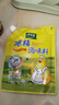 太太乐  鸡精 三鲜标准 加倍提鲜  180g（加嘴装） 实拍图