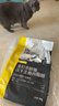 醇粹黑标生骨肉冻干猫粮 全价无谷鸡肉成猫幼猫通用粮5kg 实拍图