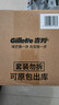 吉列剃须刀手动刮胡刀手动柠檬剃须泡沫210g*6剃须泡沫剃须膏非吉利男士新手敏感肌 实拍图