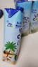唯他可可（Vita Coco）椰子水椰汁饮料低糖低卡富含电解质原装进口椰青果汁1L*4瓶年货 实拍图