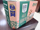 天友百特有机纯牛奶250mI*12盒（礼盒装）4.0g蛋白 130mg钙 智慧有机 实拍图