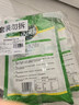 双塔粉丝 正宗龙口粉丝168g*2包粉条绿豆粉丝烧烤火锅食材南北干货  实拍图