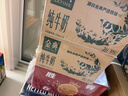 伊利金典纯牛奶整箱 250ml*16盒 3.6g乳蛋白 年货礼盒装 实拍图