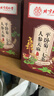 同仁堂天麻人参平卧菊三七血管清道夫降压血疏通血管活血化瘀养生茶1盒 实拍图