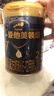 爱他美（Aptamil）领熠较大婴儿配方奶粉2段（6—12月龄） 800g*1罐  爱他美领熠 实拍图