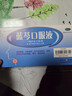 扬子江 蓝芩口服液 10ml*6支/盒 清热解毒 利咽消肿 急性咽炎 肺胃实热 咽痛 咽干感冒用药 实拍图