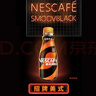 雀巢（Nestle）即饮咖啡招牌美式(低糖)  咖啡饮料 黑咖啡 268ml*3瓶 实拍图