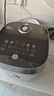 小熊（Bear）电饭煲2-3人 电饭锅 家用0氟厚釜不粘锅 微压快煮多功能柴火饭杂粮饭立体加热3L DFB-D30T1 实拍图