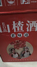 长白山水果酒山楂酒老味道5度低度酒微醺果酒微醺小甜酒500ml*6瓶整箱装 实拍图