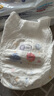 好奇（Huggies）金装纸尿裤M162片(6-11kg)尿不湿【速干不易红】 实拍图
