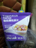 欧扎克 麦片营养早餐 水果麦片即食燕麦片零食代餐酸奶果粒味400g 实拍图