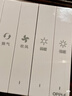 欧普照明（OPPLE）风暖浴霸基础暖系列即开即暖浴霸超薄多合一 F132-A 实拍图