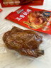 三只松鼠德州五香扒鸡1100g山东特产礼盒熟食腊味烧鸡即食童子鸡年货送礼 实拍图