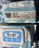 安可新 婴儿湿巾【80抽*10包】一次性手口湿纸巾宝宝柔湿巾纯水带盖 实拍图