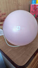 奥义普拉提小球孕妇产后锻炼加厚防爆运动健身翘臀球迷你瑜伽球 青柠绿升级防爆-20cm初学者 实拍图