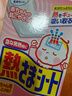 小林制药（KOBAYASHI）冰宝贴婴儿物理退降温发烧退烧医用退热散热贴12p 0-2岁用 实拍图
