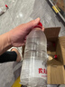 农夫山泉天然矿泉水380mL 小瓶含多种矿物元素 户外运动便携装 380ml*12瓶【活动】 实拍图
