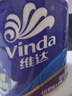维达（Vinda）有芯卷纸 蓝色经典4层160克*10卷 厚韧大分量 卫生纸厕纸 卷筒纸 实拍图
