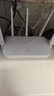 中兴（ZTE）巡天 AX3000满血WIFI6千兆无线家用路由器 自研双核主芯片 5G双频穿墙王wifi路由 Mesh 3000M速率 实拍图