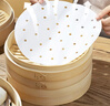 美丽雅蒸笼纸28CM*100张 一次性食品级蒸屉纸 包子馒头垫纸 实拍图