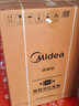 美的（Midea）【晶焰万向智投版】18套嵌入式洗碗机 晶焰3.0烘干 万向飓风洗 门店同款 实拍图