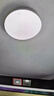 四季沐歌（MICOE）普瑞护眼卧室吸顶灯现代简约led超薄中山灯具房间主灯 实拍图