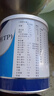 【原研进口】安素 肠内营养粉剂(TP) 400g/盒 6盒装 实拍图