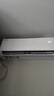 格力出品 晶弘空调 小凉神 大1匹 新一级能效变频 纯铜管卧室省电挂机 国家补贴KFR-26GW/JHFNhAa1Bj 实拍图