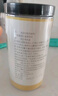 福东海 鸡内金粉 250g罐装 精选炒制鸡内金磨粉打粉 可搭山楂麦芽  实拍图