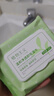 LilyBell全棉轻薄亲肤化妆棉卸妆棉省水湿敷袋装240枚*3包 实拍图