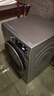 西门子（SIEMENS）iQ300 10KG大容量全自动变频滚筒洗衣机 智能除渍 强效除螨 羊毛洗 15分钟快洗WG52A108AW国家补贴 实拍图