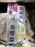 舒适达护龈清新牙膏(180g*3+120g*1+30g*2）新旧包装随机发 实拍图