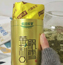乐品乐茶特级毛尖绿茶2025新茶明前特级自己喝茶叶礼盒250g金罐送礼袋 实拍图