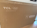TCL电视 75T7L Ultra 75英寸 QD-Mini LED 蝶翼星曜屏 万象分区 绚彩XDR 3000nits 超薄 国家补贴 T7L 实拍图