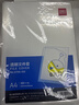 得力（deli）【超级爆款】100只A4L型文件套 加厚文件夹透明单片夹票据收纳二页式文件资料快递袋收纳5706-100 实拍图