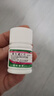 蜀中 依科 维生素C片 0.1g*100片 用于预防坏血病 也可用于各种急慢性传染疾病及紫癜等的辅助治疗 实拍图