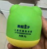 青蛙王子 儿童面霜 宝宝面霜 儿童宝宝霜 滋养倍润补水保湿修护霜 60g 实拍图