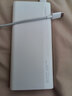 华为【3C认证】原装多协议超级快充移动电源10000mAh（Max 22.5W SE） 13重安全防护 可上飞机 白色 实拍图