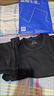 海澜之家男士秋衣秋裤男纯棉210g10A抗菌防螨抗静电棉毛衫薄保暖内衣套装 实拍图