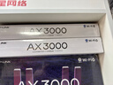 普联（TP-LINK） 大道AX3000满血WiFi6千兆无线路由器 5G双频家用穿墙 Mesh 3000M无线速率 信号增强 易展 XDR3010 实拍图
