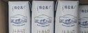 蒙牛【新鲜日期】特仑苏低脂纯牛奶250ml×16盒 健身减脂 年货礼盒 实拍图