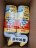 威猛先生（Mr Muscle）洁厕灵 750g*2瓶 柠檬草香 洁厕液厕所马桶除垢去渍去异味 实拍图