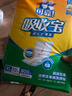 可靠（COCO）吸收宝成人护理垫XL10片(60*90cm)老年人隔尿垫产褥垫一次性床垫 实拍图