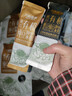 九阳豆浆有机纯豆浆粉10条*20g无糖添加豆浆粉高蛋白豆浆粉 实拍图