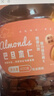 新边界 原味巴旦木仁400g 每日坚果炒货休闲零食干果扁桃仁大杏仁年货 实拍图