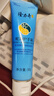 隆力奇蛇油果酸护手霜套装（蛇油护手霜50g*2+蛇油果酸护手霜30g） 实拍图