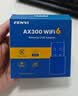 奋威（fenvi）USB无线网卡WiFi6 智能免驱AX300迷你款无线WiFi接收器台式机笔记本电脑专用内置天线随身wifi 实拍图