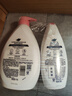 多芬弹润沐浴乳套装弹润1kg+300g 锁水肌肤 (新老包装随机) 实拍图